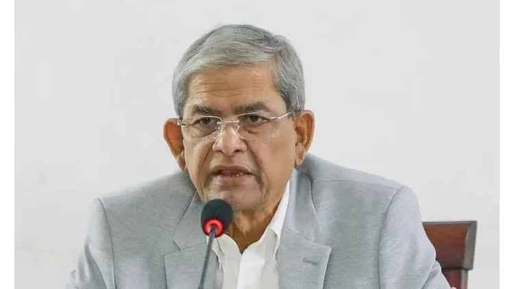 ফ্যাসিবাদমুক্ত পরিবেশে এই ঈদ অত্যন্ত আনন্দের: মির্জা ফখরুল- খবরটির স্থিরচিত্র