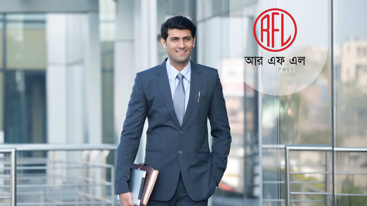 আরএফএল গ্রুপে চাকরির সুযোগ, নেবে ম্যানেজার- খবরটির স্থিরচিত্র