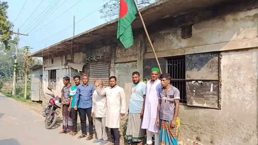 নড়াইলে ‘জয় বাংলা’ স্লোগান দিয়ে খুলল আওয়ামী লীগ অফিস- খবরের থাম্বনেইল ফটো