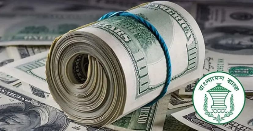 ৭ দিনে রেমিট্যান্স এলো ৯০ কোটি ডলার- খবরের থাম্বনেইল ফটো