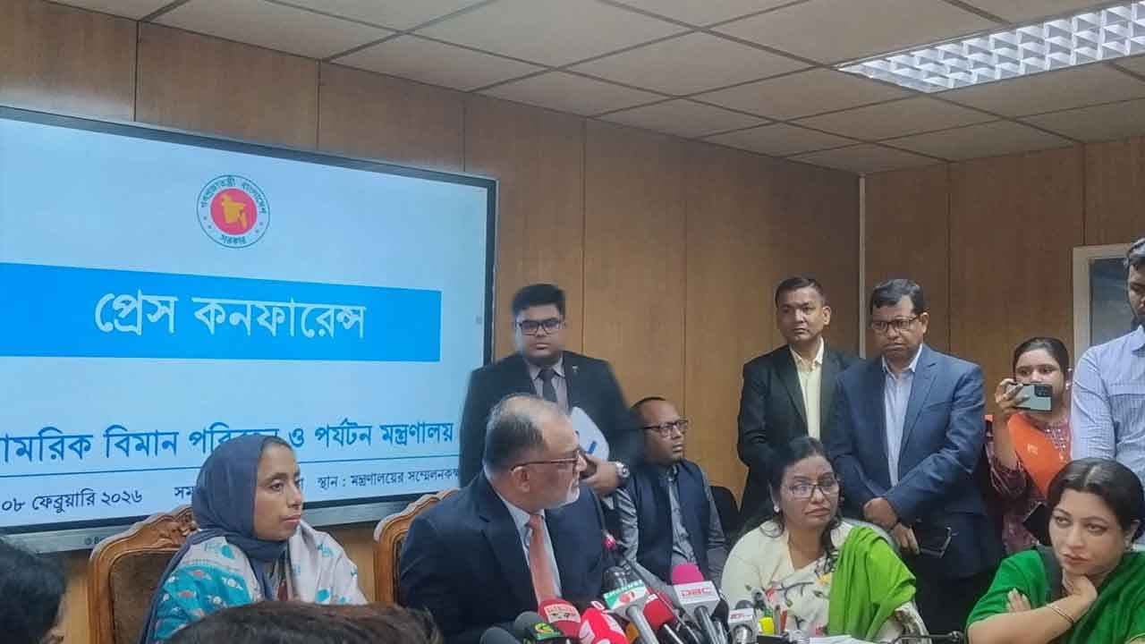 বাংলাদেশ-যুক্তরাষ্ট্র চুক্তি সোমবার, কেনা হবে ২৫টি বোয়িং উড়োজাহাজ- খবরের থাম্বনেইল ফটো