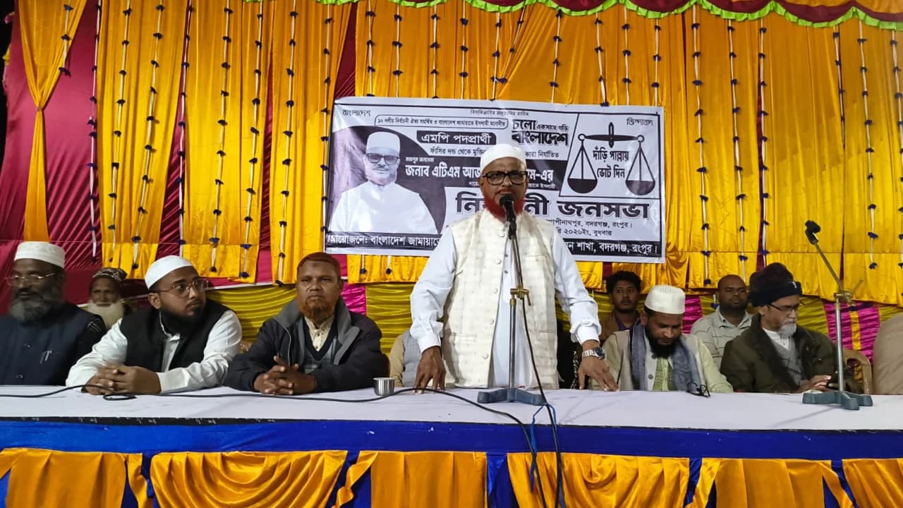 সাজানো সাক্ষী দিয়ে আমার ফাঁসির ব্যবস্থা করা হয়েছিল: এটিএম আজহার- খবরের থাম্বনেইল ফটো