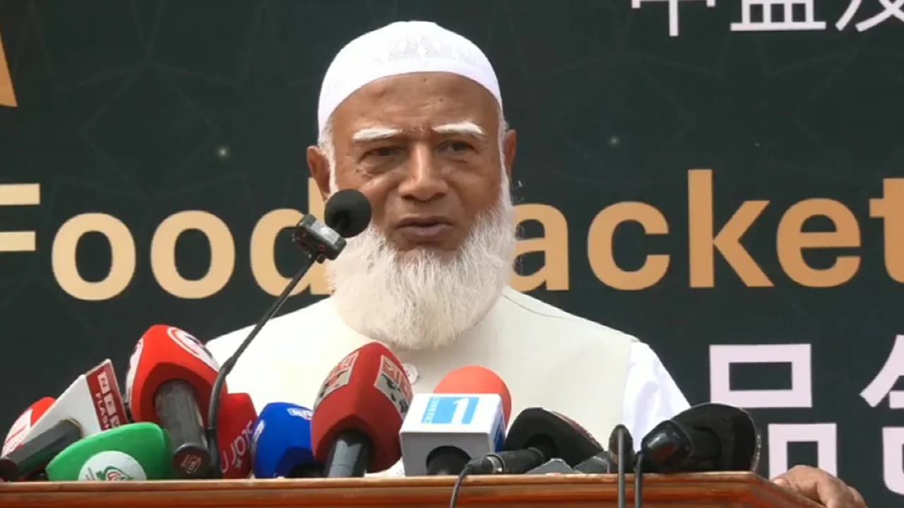 চীন বন্ধুত্বের পরিচয় দিয়ে চলেছে: জামায়াত আমির- খবরের থাম্বনেইল ফটো