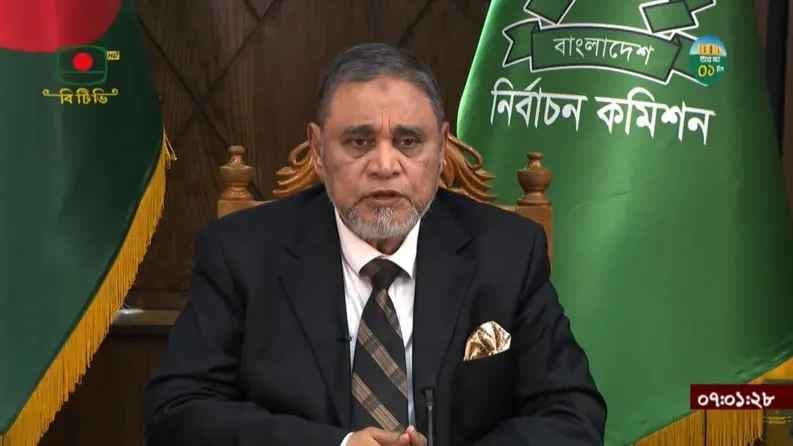 নির্বাচনে সৌহার্দ্যপূর্ণ পরিবেশ রক্ষার আহ্বান সিইসির- খবরের থাম্বনেইল ফটো