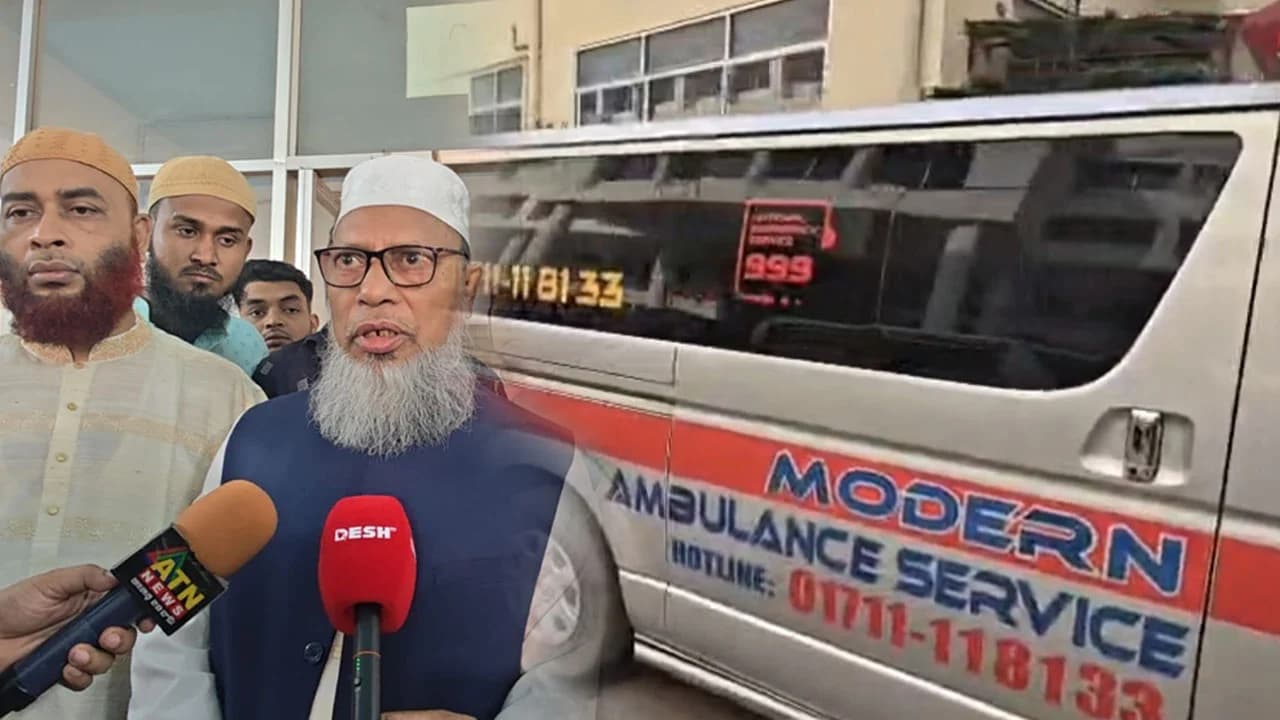 দুর্ঘটনায় নিহতদের লাশ বাড়িতে পাঠাল জামায়াত, আহতদের চিকিৎসা ব্যয় বহনের ঘোষণা- খবরের থাম্বনেইল ফটো