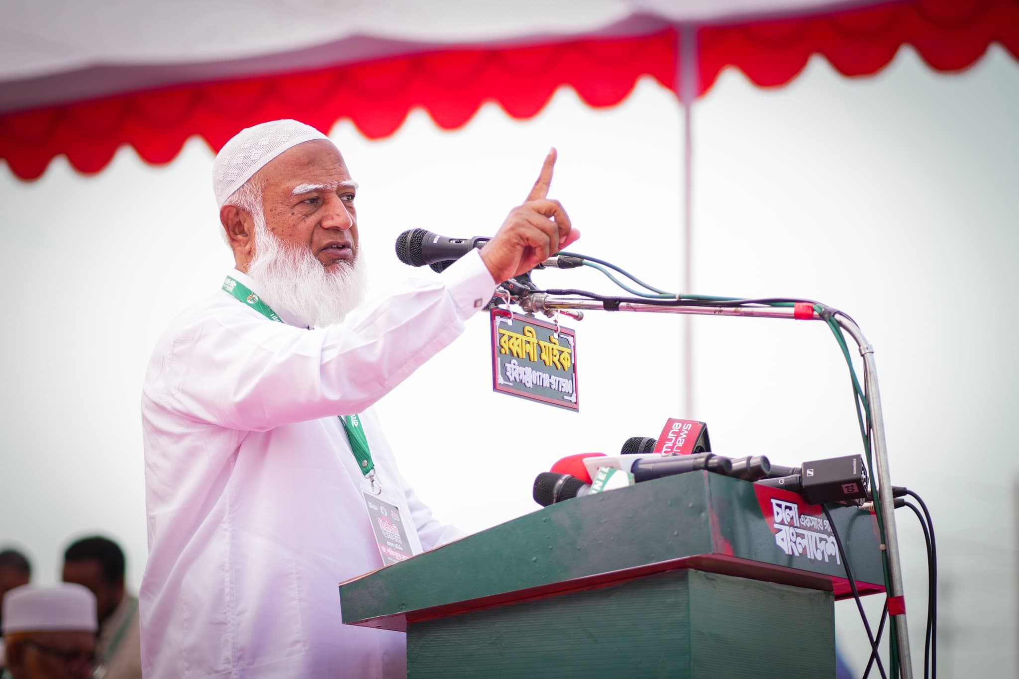 ‘রাষ্ট্রপতির আচরণ অগ্রহণযোগ্য’, আরও যা বললেন জামায়াত আমির- খবরের থাম্বনেইল ফটো