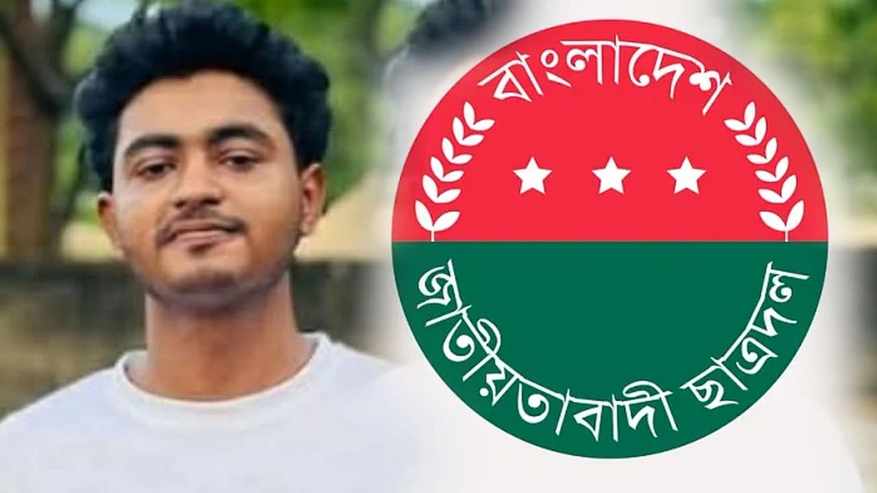 মুরগি লুটের অভিযোগে ছাত্রদল নেতা বহিষ্কার- খবরের থাম্বনেইল ফটো