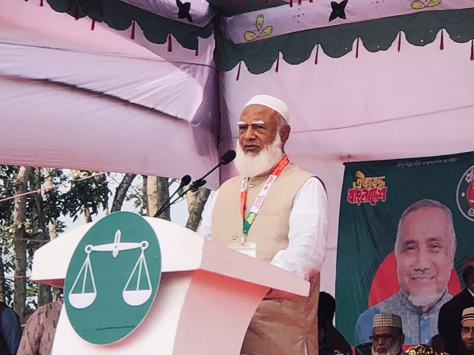 আমরা জাতীকে আর দ্বিধা, বিভক্ত দেখতে চাই না : ডা. শফিকুর রহমান- খবরের থাম্বনেইল ফটো