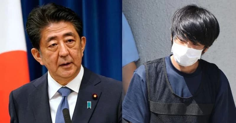 শিনজো আবে হত্যা মামলায় যাবজ্জীবনের বিরুদ্ধে আপিল বন্দুকধারীর- খবরের থাম্বনেইল ফটো