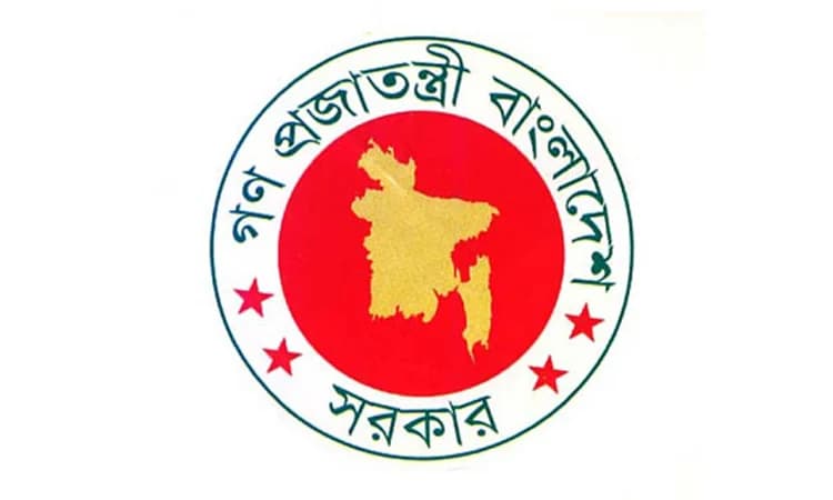 ঢাকা উত্তর-দক্ষিণসহ ৬ সিটির প্রশাসক পদে বিএনপি নেতারা- খবরের থাম্বনেইল ফটো