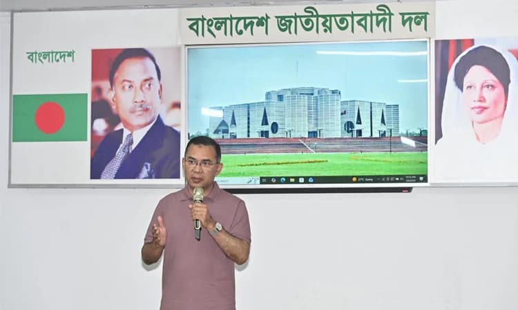 বিএনপি সংসদ সদস্যদের জন্য প্রশিক্ষণ কর্মশালা উদ্বোধন প্রধানমন্ত্রীর- খবরের থাম্বনেইল ফটো