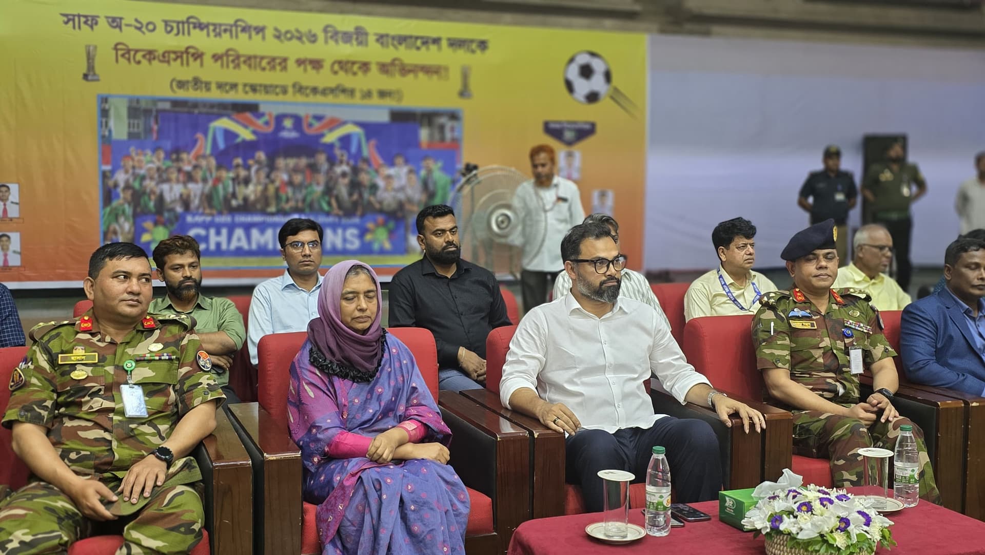 বিকেএসপিকে আধুনিকায়নের ঘোষণা ক্রীড়া প্রতিমন্ত্রীর- খবরের থাম্বনেইল ফটো