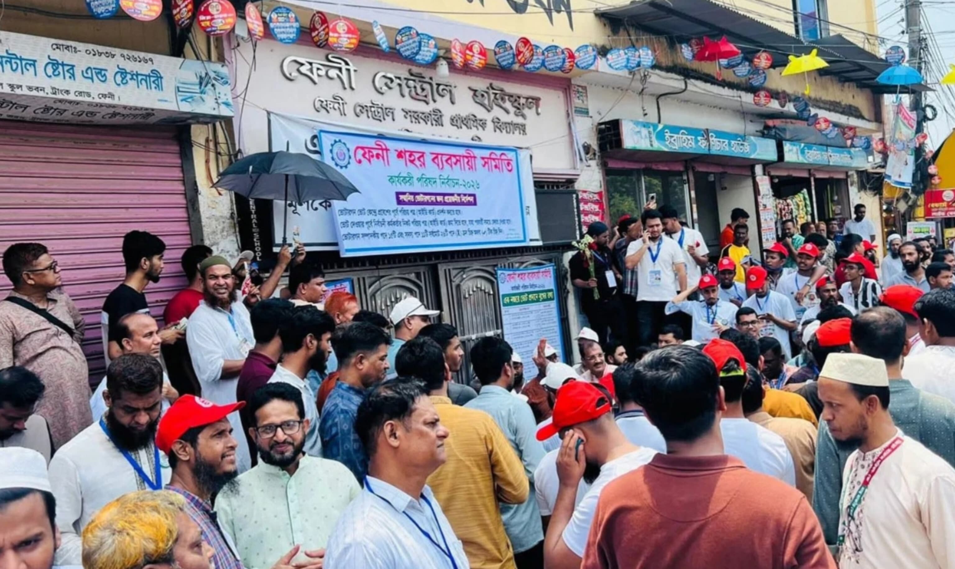 ফেনী শহর ব্যবসায়ী সমিতির নির্বাচনের ফলাফল এখনো জানা যায়নি- খবরটির স্থিরচিত্র