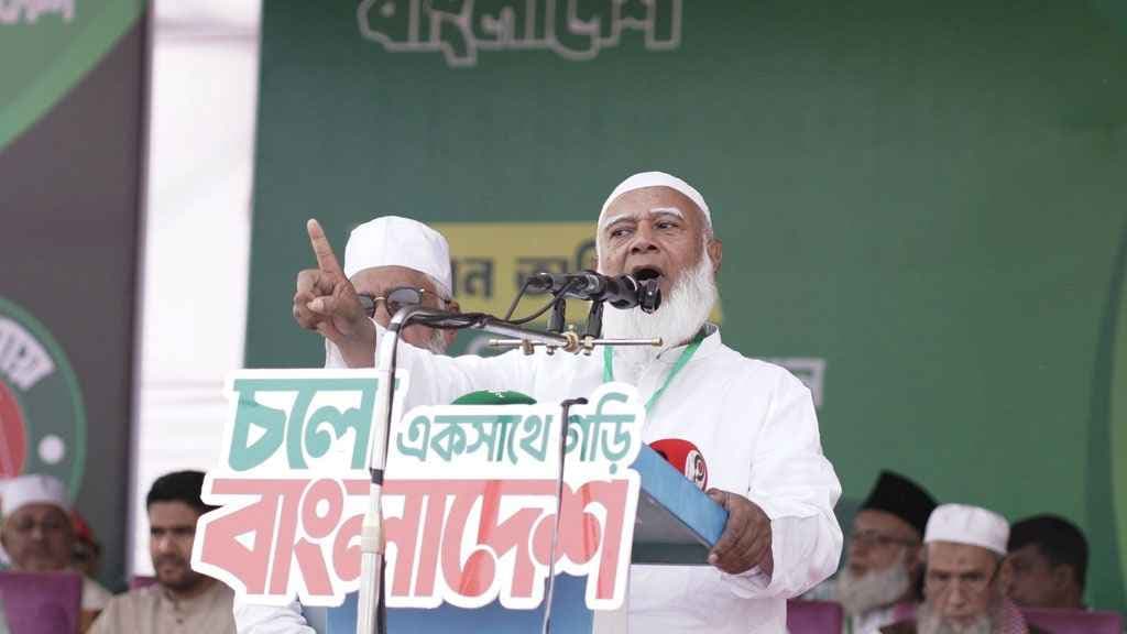 জামায়াত আমিরের নারীবিষয়ক বক্তব্যের তীব্র প্রতিবাদ ১০ নারী প্রার্থীর- খবরের থাম্বনেইল ফটো