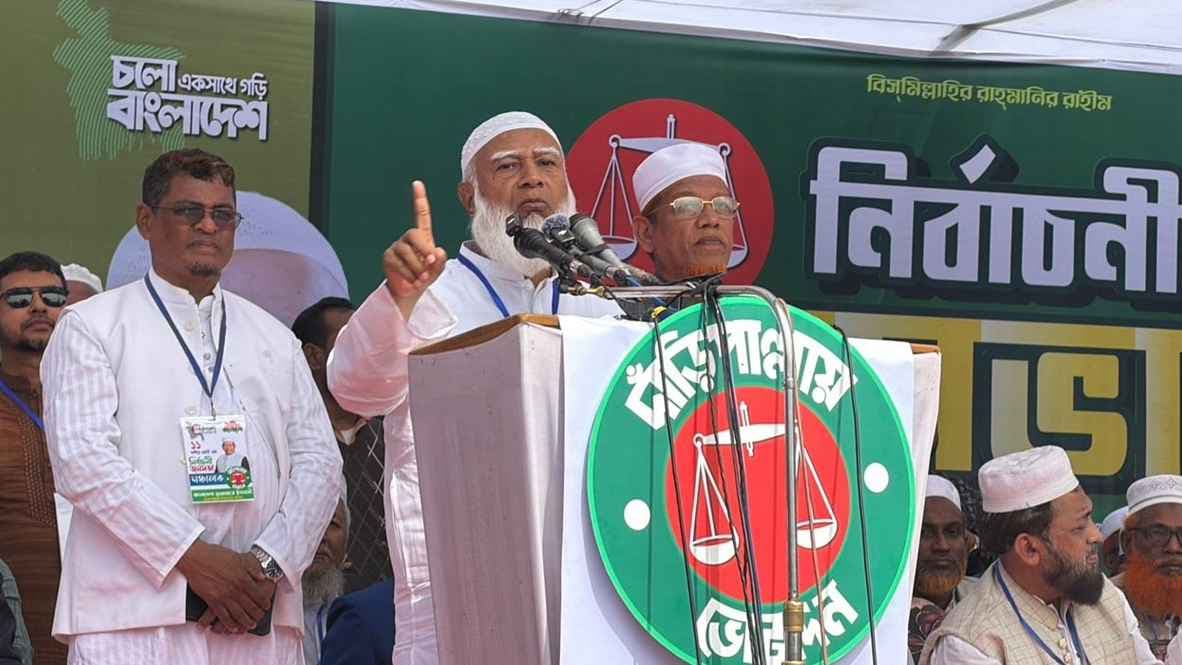 সিঙ্গাপুর-হংকংয়ের চেয়েও কক্সবাজারকে উন্নত করা হবে: জামায়াত আমির- খবরের থাম্বনেইল ফটো