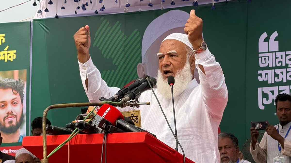 আজ ময়মনসিংহ বিভাগে জনসভায় যাবেন জামায়াত আমির- খবরের থাম্বনেইল ফটো