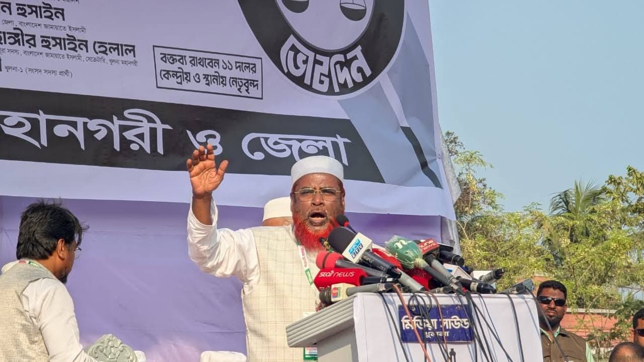 বিএনপির ফ্যামিলি কার্ডের প্রতিশ্রুতিকে ‘১০ টাকা কেজি চালের পুনরাবৃত্তি’ আখ্যা- খবরের থাম্বনেইল ফটো