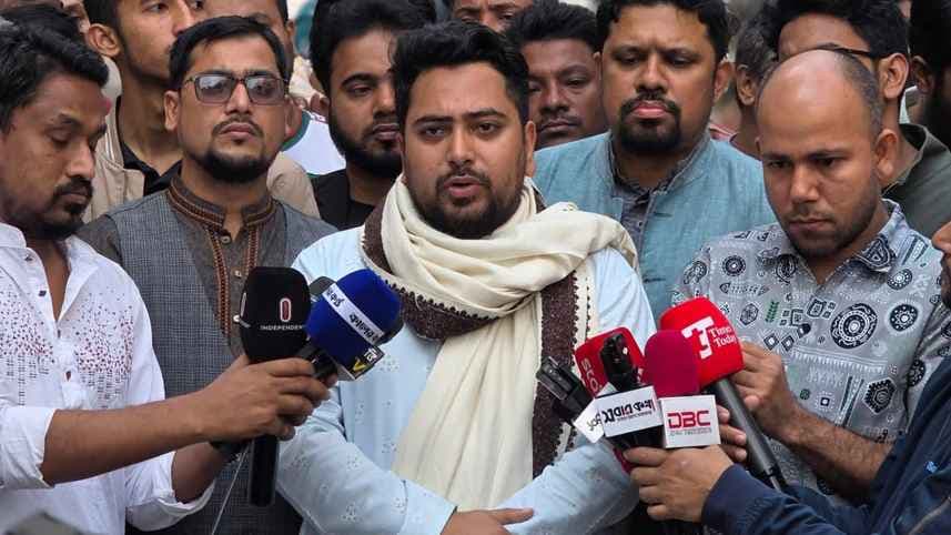 ফ্যামিলি কার্ড বিএনপির ধোঁকাবাজি: নাহিদ - খবরের থাম্বনেইল ফটো