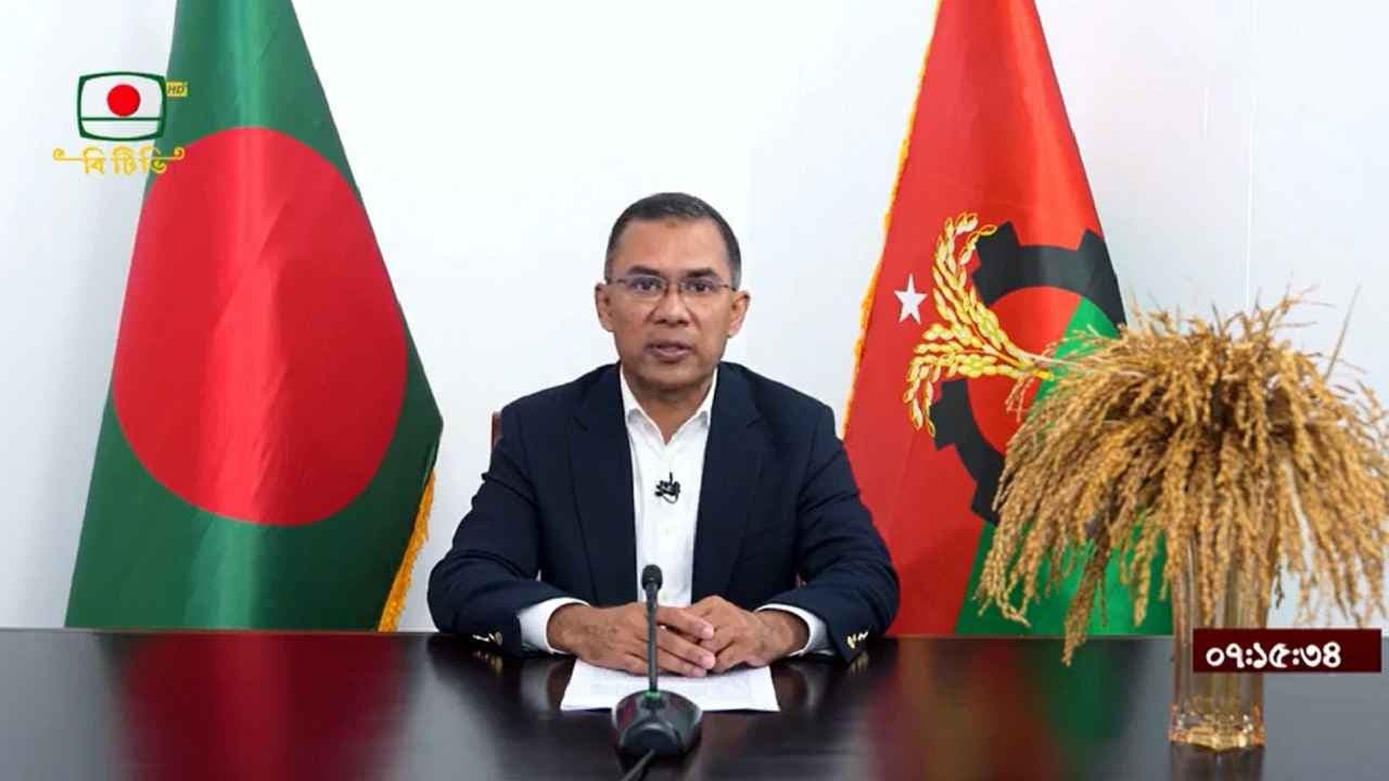 বিকেলে নির্বাচনোত্তর সংবাদ সম্মেলনে আসছেন তারেক রহমান- খবরের থাম্বনেইল ফটো