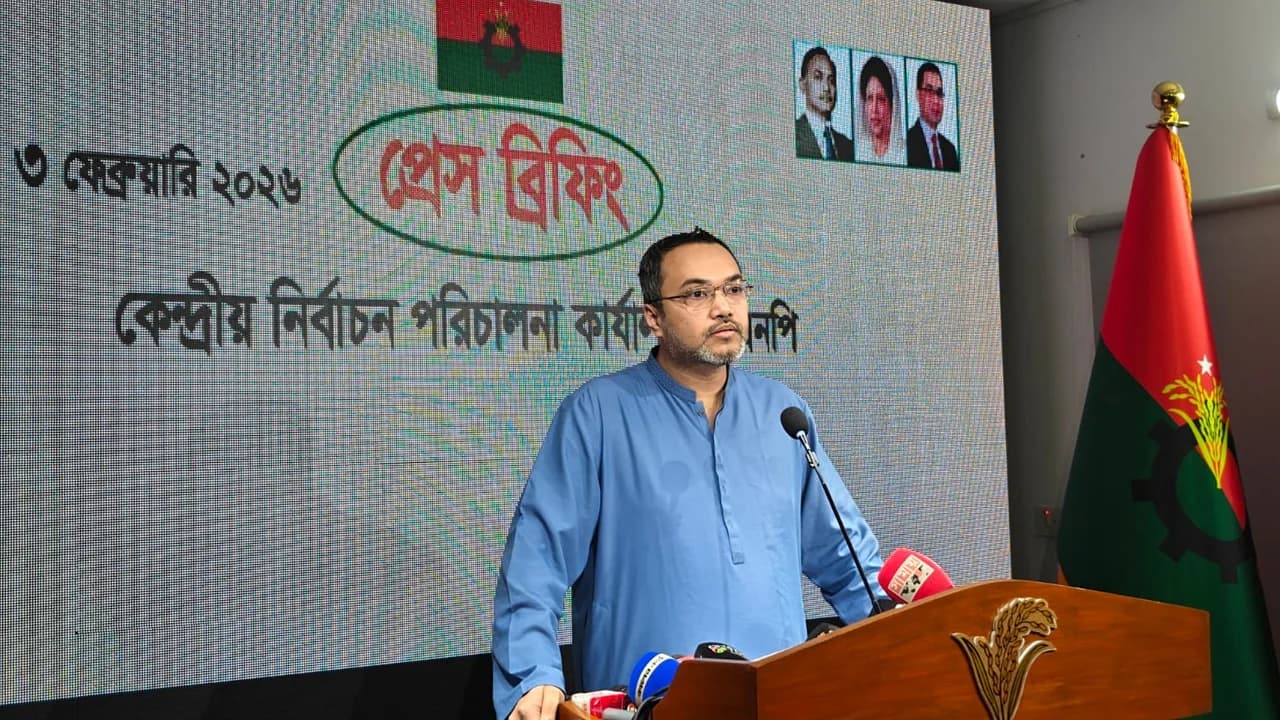 ৬ ফেব্রুয়ারি বিএনপির ইশতেহার ঘোষণা হতে পারে: মাহদী আমীন- খবরের থাম্বনেইল ফটো