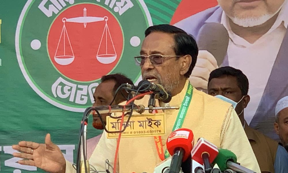 চট্টগ্রাম–১৪ আসনে ভোট কারচুপির অভিযোগ; এলডিপি চেয়ারম্যান অলি আহমদের প্রতিবাদ- খবরের থাম্বনেইল ফটো