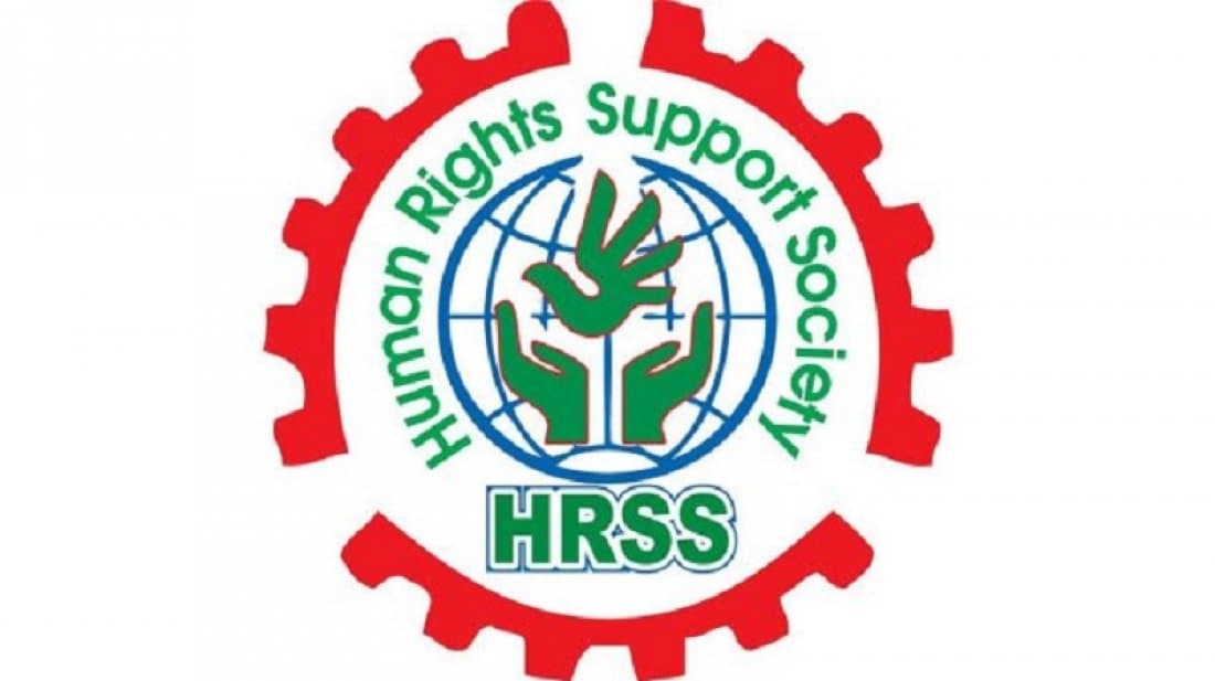 মার্চে রাজনৈতিক সহিংসতায় নিহত ১৮, আহত ৯১২: এইচআরএসএস- খবরের ইমেজ Image