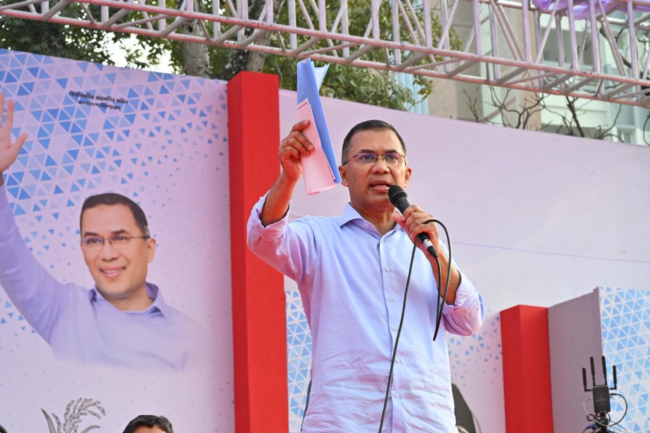 বিএনপি ক্ষমতায় গেলে ঘরে ঘরে চিকিৎসাসেবা পৌঁছে দেওয়া হবে: তারেক রহমান- খবরের থাম্বনেইল ফটো