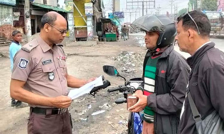 রংপুরে অবৈধ যানবাহন বিরোধী অভিযানে ৪৮ ঘণ্টায় ৮৮ মামলা- খবরের থাম্বনেইল ফটো