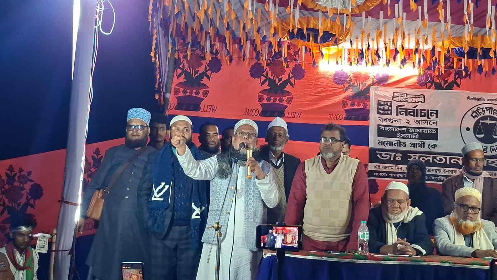 কাজিরাবাদ আমার বাড়ি, এখানে ভোট নয় দোয়া-ভালোবাসা চাইতে এসেছি: সুলতান- খবরের থাম্বনেইল ফটো