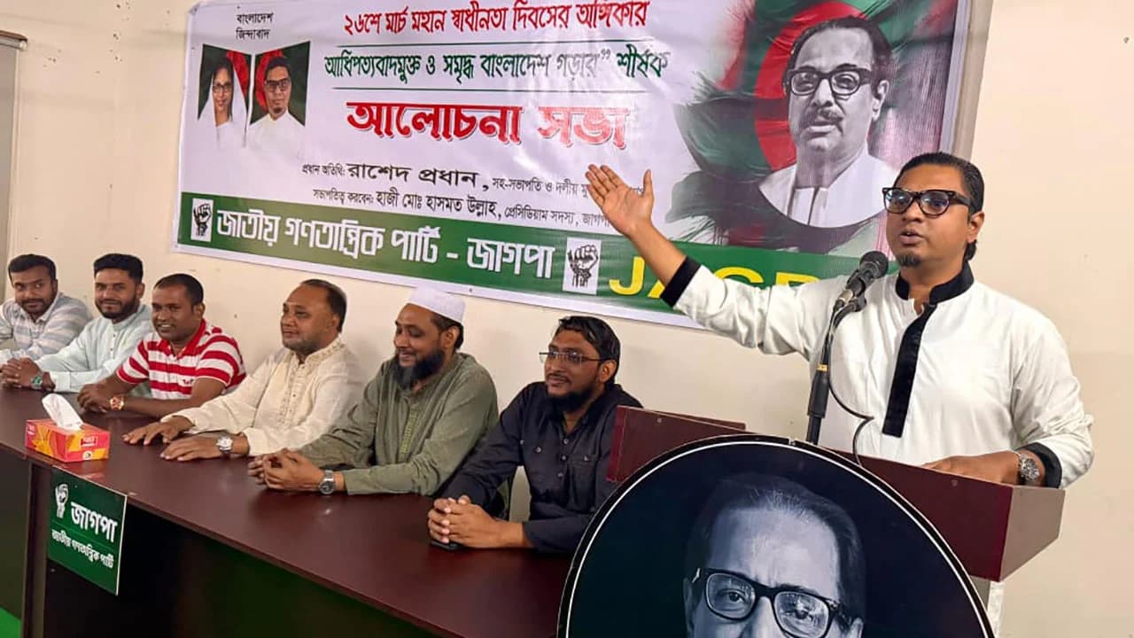 বিএনপি আগের আওয়ামী লীগের পথেই চলছে: রাশেদ প্রধান- খবরের থাম্বনেইল ফটো