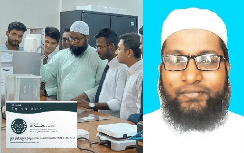 উইলির ‘টপ সাইটেড আর্টিকেল’ স্বীকৃতি পেলেন বেরোবি অধ্যাপক ড. ফেরদৌস রহমান- খবরের ইমেজ Image