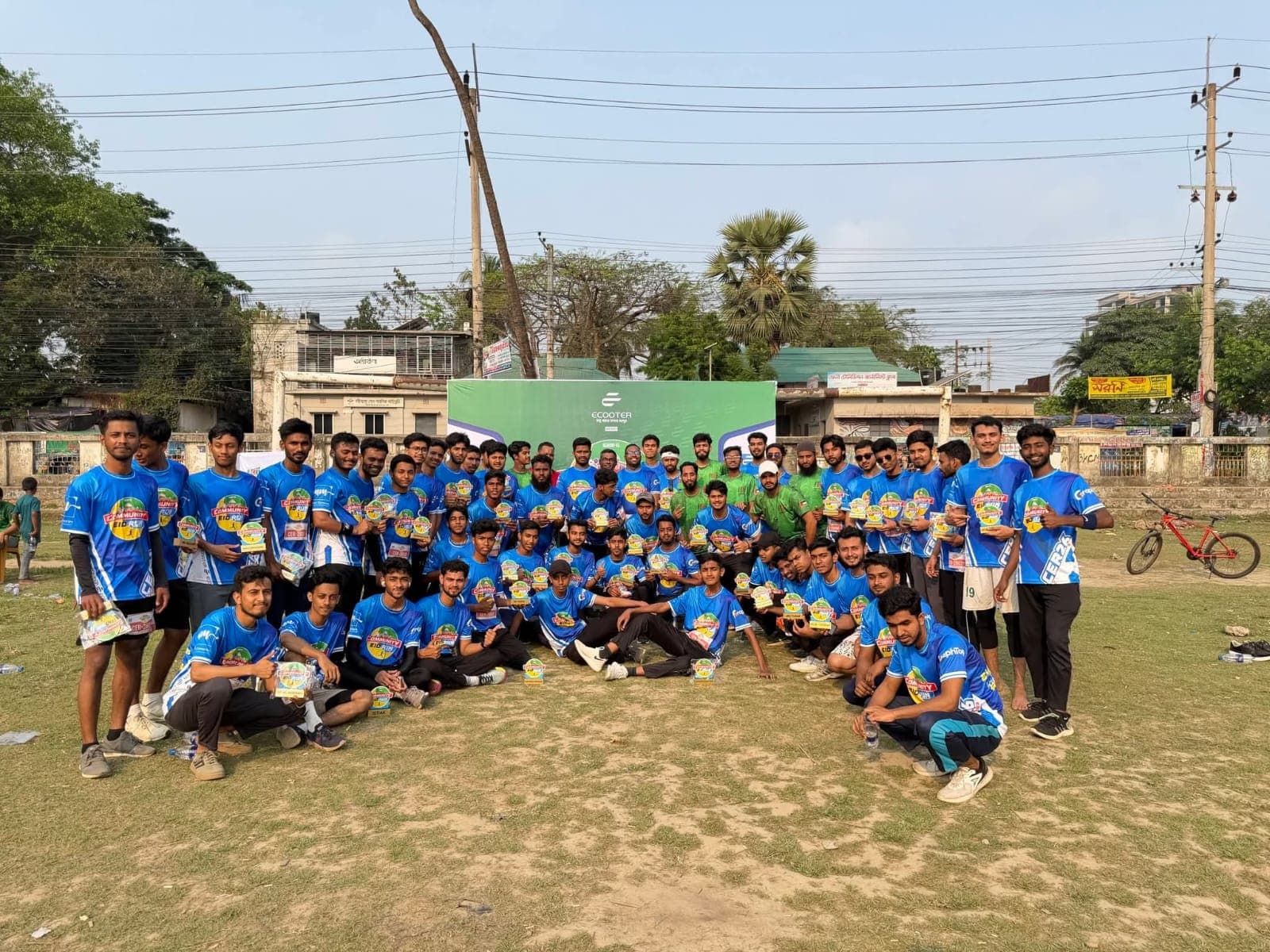 ফেনীতে অনুষ্ঠিত হলো ‘কমিউনিটি ঈদ রান সিজন–০১’- খবরের থাম্বনেইল ফটো