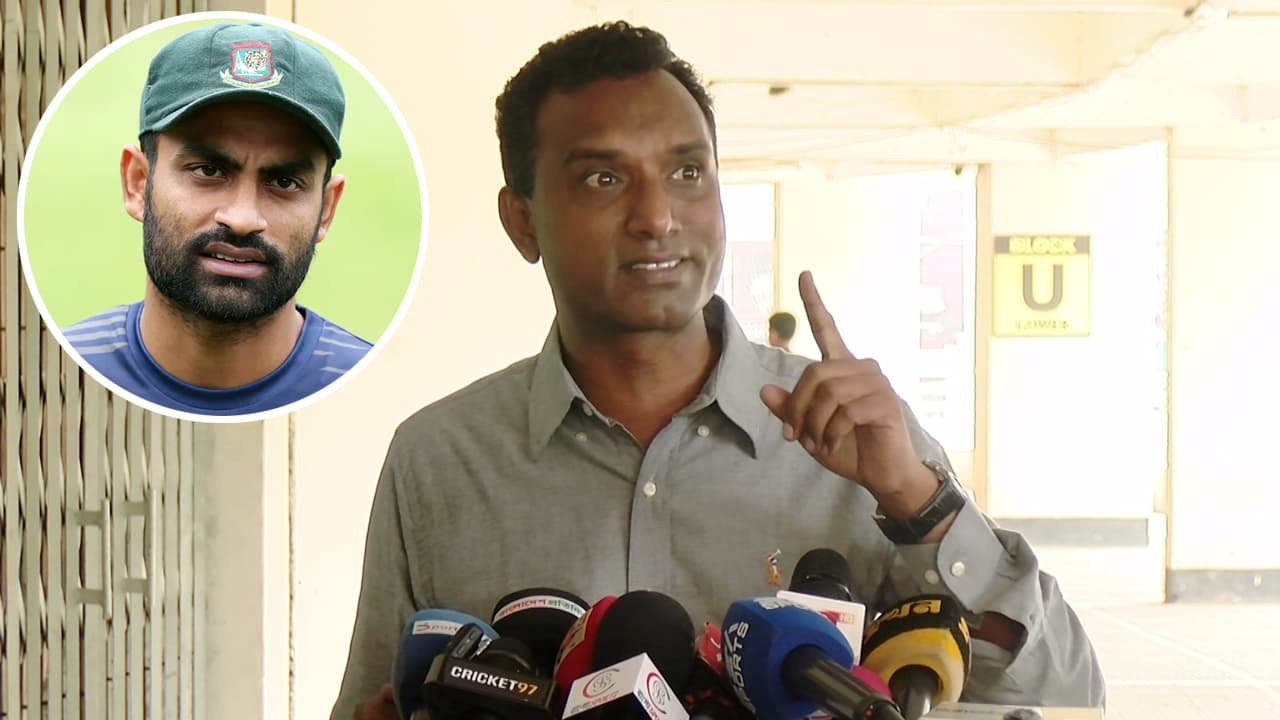 ‘নির্বাচনে তামিমের অনুপস্থিতি পীড়া দিচ্ছে, সুষ্ঠু পরিবেশ প্রয়োজন’- খবরের থাম্বনেইল ফটো