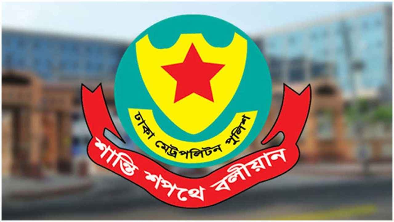 কেন্দ্রীয় শহীদ মিনারে যেতে দেওয়া হলো বিশেষ নির্দেশনা- খবরের থাম্বনেইল ফটো