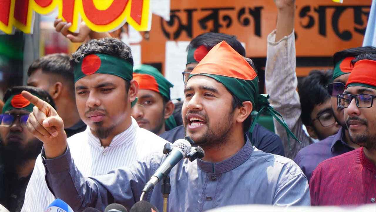 ৫৫ বছর পরও স্বাধীনতার প্রকৃত স্বাদ পায়নি মানুষ: শিবির সেক্রেটারি- খবরের থাম্বনেইল ফটো