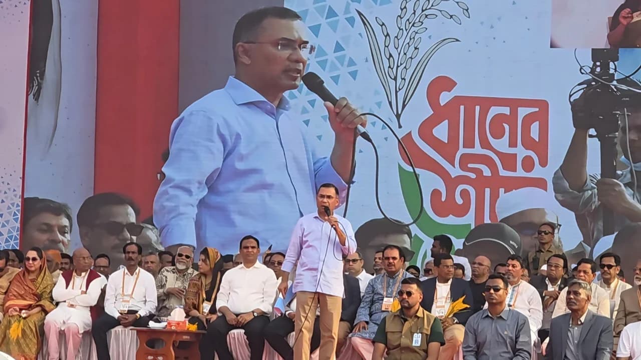 ভোটকেন্দ্র পাহারা দিয়ে ফলাফল নিশ্চিত করার আহ্বান তারেক রহমানের- খবরের থাম্বনেইল ফটো