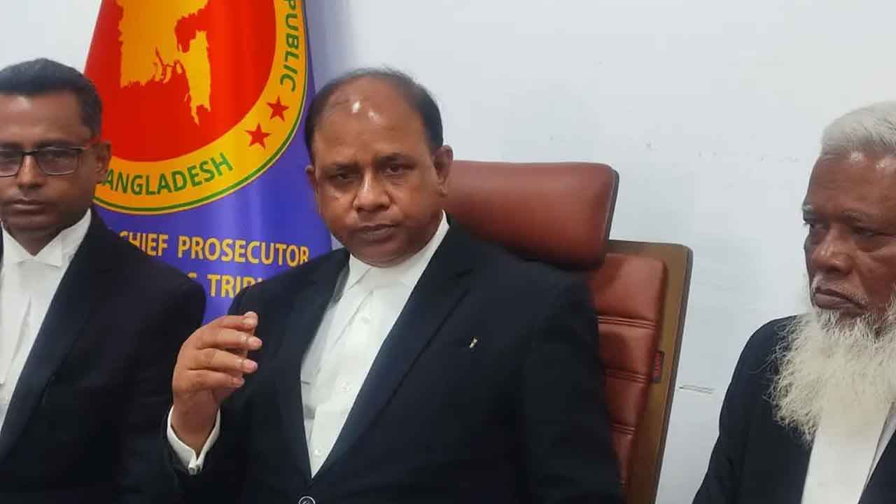 গুম অধ্যাদেশ ছিল অপ্রয়োজনীয়, ট্রাইব্যুনালের আইনেই বিচার সম্ভব- খবরের থাম্বনেইল ফটো