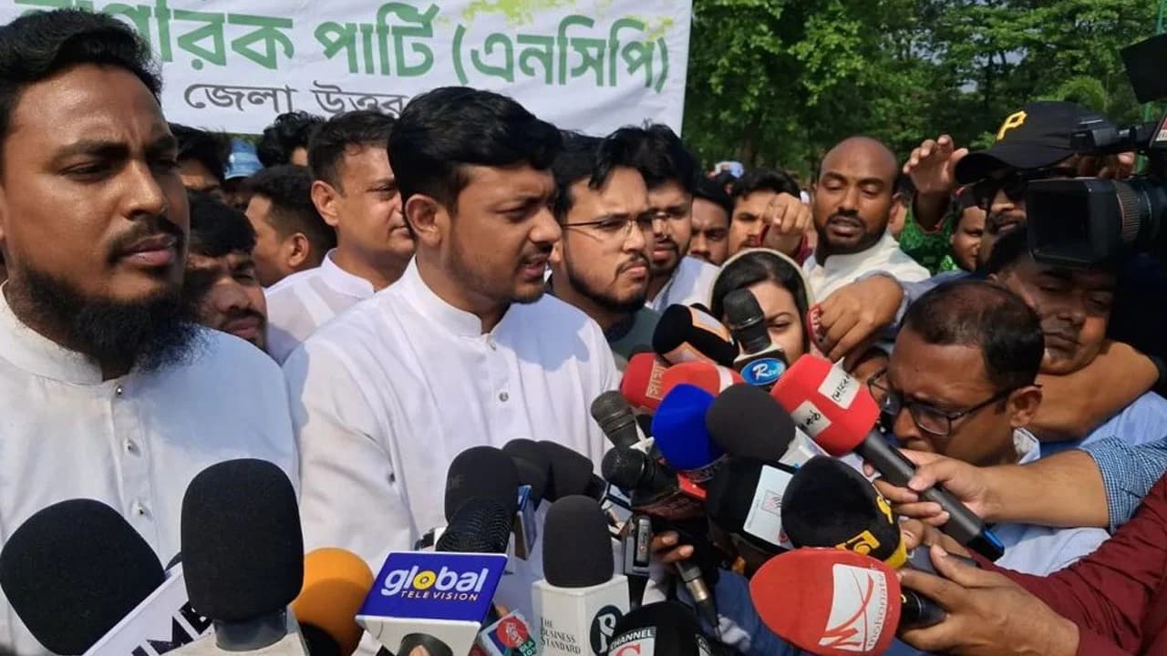 সংস্কার সংসদে না হলে মাঠে বাস্তবায়ন হবে: নাসীরুদ্দীন পাটওয়ারী- খবরের থাম্বনেইল ফটো