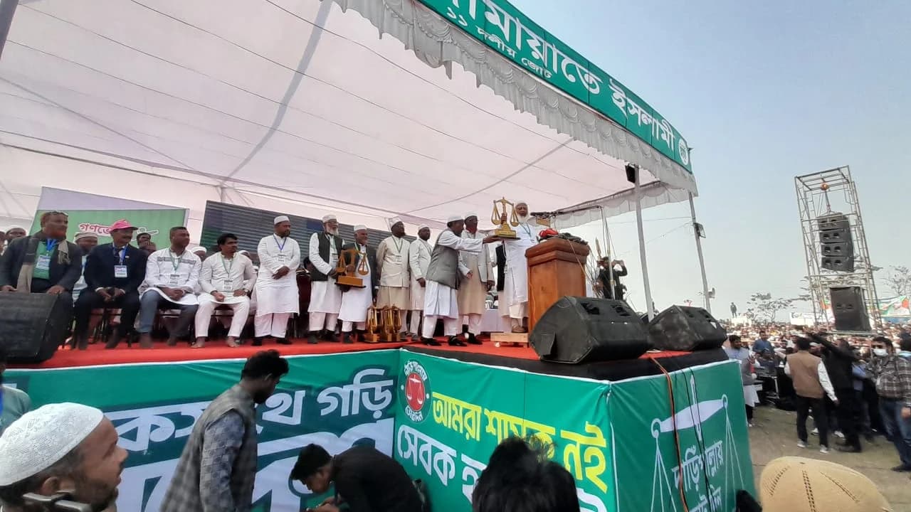 তিস্তা নদীকে জীবন্ত করে উত্তরবঙ্গকে অর্থনৈতিক কেন্দ্র গড়ার প্রত্যয় জামায়াত আমিরের- খবরের থাম্বনেইল ফটো