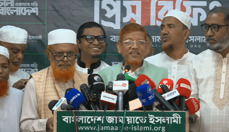 জুলাই সনদ বাস্তবায়ন না হলে আন্দোলনে নামবে ১১দলীয় ঐক্য- খবরের থাম্বনেইল ফটো