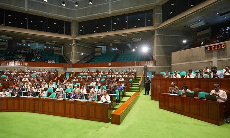 সংসদে ‘জুলাই সনদ’ নিয়ে আলোচনার জন্য ৩১ মার্চ সময় নির্ধারণ- খবরের থাম্বনেইল ফটো