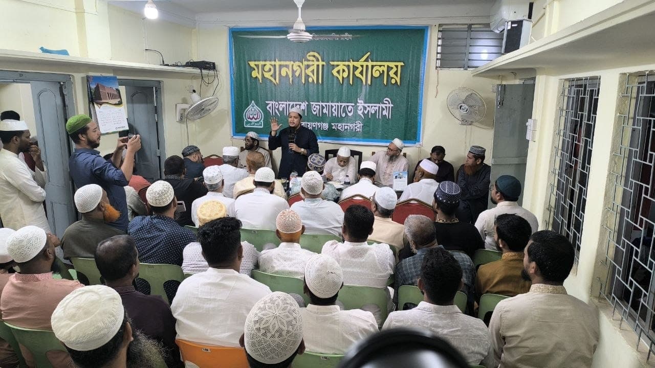 জুলাইয়ের শহীদদের যারা চেনে না, জনগণ তাদেরকেও চিনবে না: মাওলানা আবদুল জব্বার- খবরের থাম্বনেইল ফটো