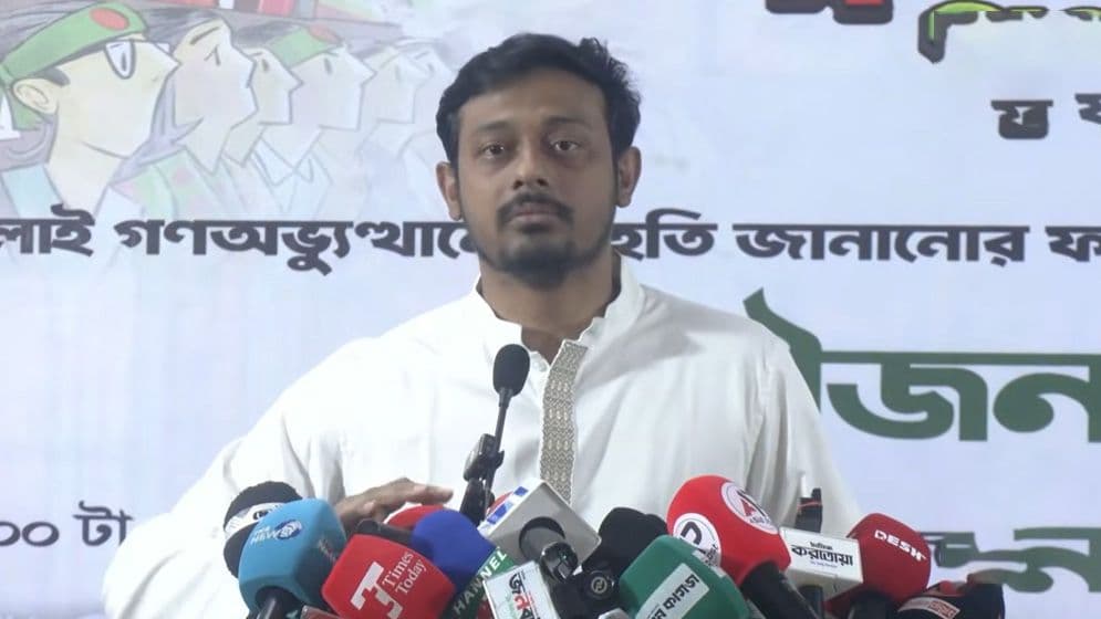 নির্বাচনে কারা কত আসন পাবে, সেটা আগেই ঠিক করা ছিল : পাটওয়ারী- খবরের থাম্বনেইল ফটো