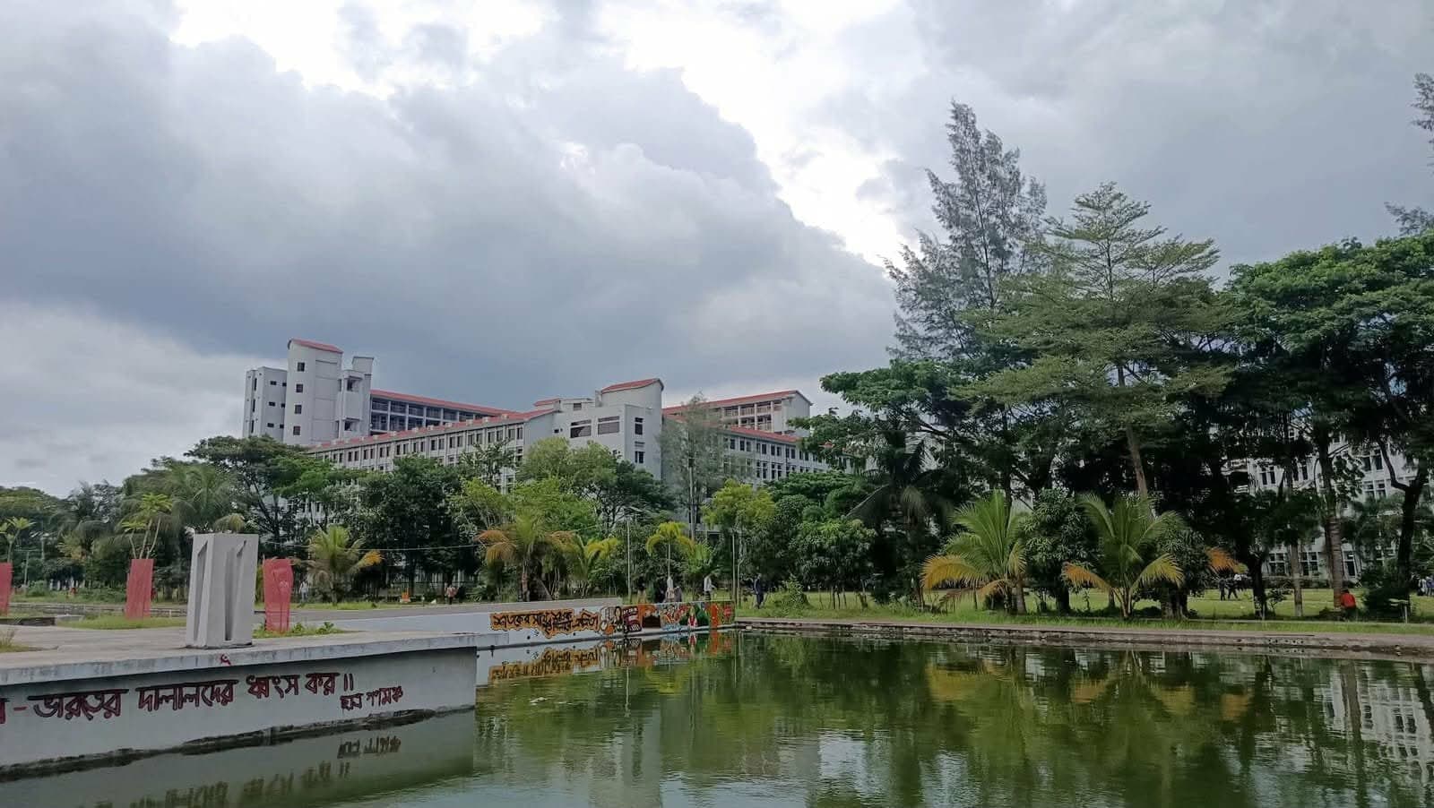 বার কাউন্সিলে সাফল্য: গোবিপ্রবির ৮১ শিক্ষার্থী তালিকাভুক্ত- খবরের থাম্বনেইল ফটো