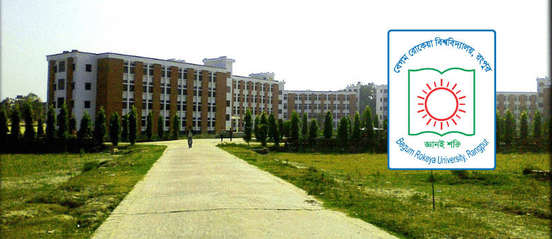 অফিস ফাঁকি: বেরোবিতে ২২ কর্মকর্তা-কর্মচারীকে সতর্কতা- খবরের থাম্বনেইল ফটো