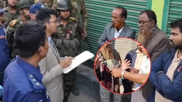 জামালপুরে বিএনপির বিদ্রোহী প্রার্থীর পক্ষে টাকা বিতরণের সময় আটক ৩- খবরের থাম্বনেইল ফটো