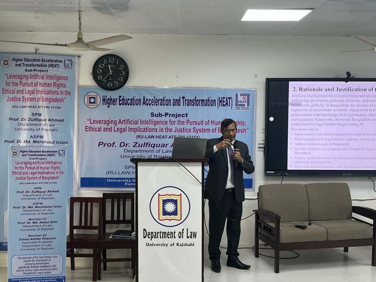 রাবিতে কৃত্রিম বুদ্ধিমত্তা নিয়ন্ত্রণ বিষয়ক কোর্স চালুর জন্য কর্মশালা অনুষ্ঠিত- খবরের থাম্বনেইল ফটো